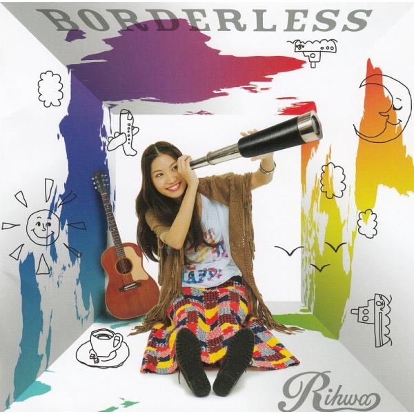 BORDERLESS / Rihwa 中古・レンタル落ちCD アルバム