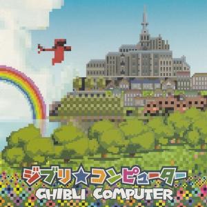ディズニー マジカルストーリーズ イングリッシュ CD 絵本 子供 英語