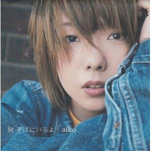 Mr.S / SMAP 中古・レンタル落ちCD アルバム : みちくさストア - 通販