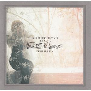 EVERYTHING BECOMES THE MUSIC / 降谷建志 中古・レンタル落ちCD アルバム