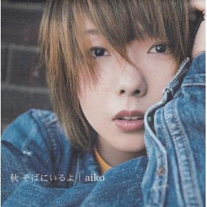 輸入盤 THE FIRST MINI ALBUM - Gee / GIRLS' GENERATION 少女時代