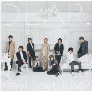 DEAR. / Hey! Say! JUMP 中古・レンタル落ちCD アルバム