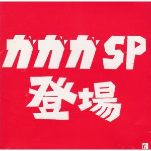 秋 そばにいるよ / aiko 中古・レンタル落ちCD アルバム : みちくさ