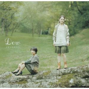 SEASONS / Dew 中古・レンタル落ちCD アルバム