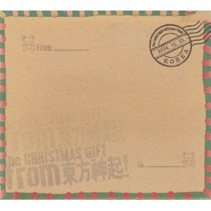 輸入盤 The CHRISTMAS GIFT from 東方神起！ / 東方神起 中古・レンタル落ちCD アルバム
