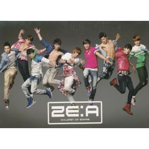 ZE:A！ / ZE:A 中古・レンタル落ちCD アルバム