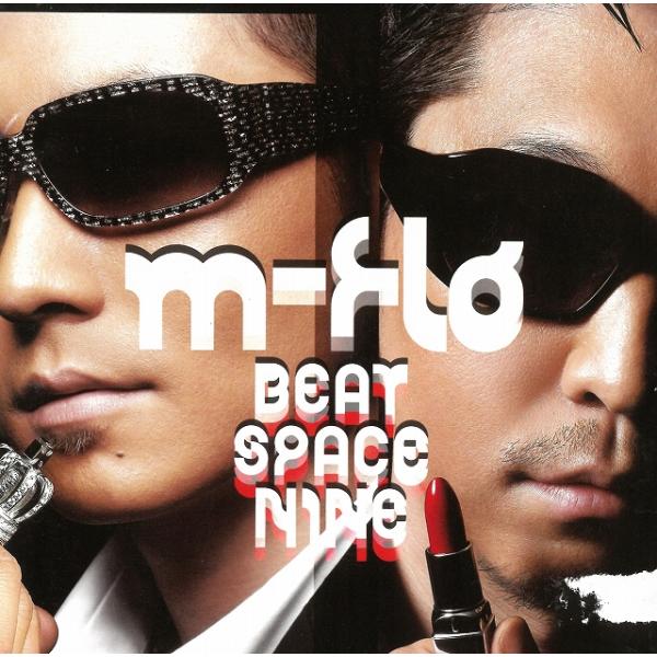 BEAT SPACE NINE / m-flo 中古・レンタル落ちCD アルバム