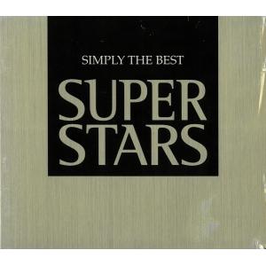 SIMPLY THE BEST SUPER STARS / オムニバス 中古・レンタル落ちCD アルバム｜michikusa-store