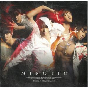 第４集　呪文 - MIROTIC　※ＤＶＤなし / 東方神起 中古・レンタル落ちCD アルバム