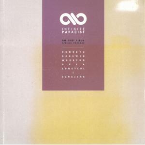 輸入盤 PARADISE THE FIRST ALBUMSPECIAL PACKAGE / INFINITE 中古・レンタル落ちCD アルバム