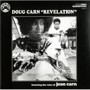 REVELATION / DOUG CARN　ダグ・カーン 中古・レンタル落ちCD アルバム