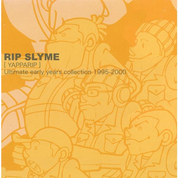 YAPPARIP  Ultimate early years collection 1995-200...