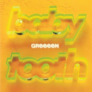 ベイビートゥース / GReeeeN 中古・レンタル落ちCD アルバム