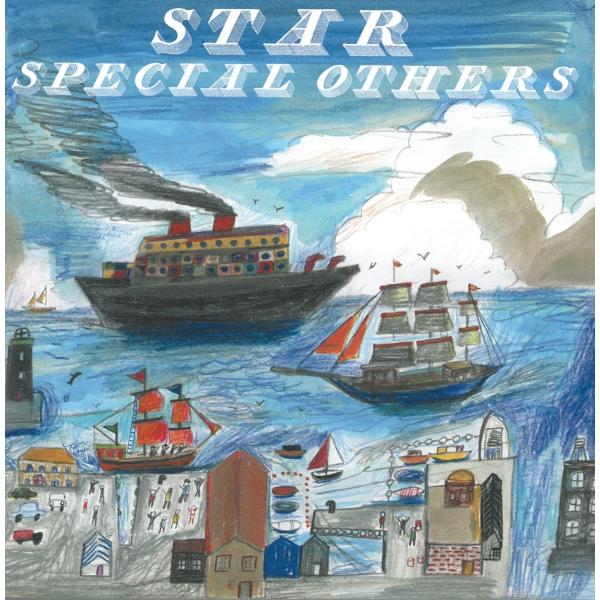 STAR / SPECIAL OTHERS 中古・レンタル落ちCD アルバム