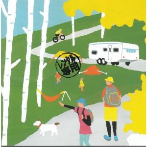 ソトクラ　Let's Get Outside with Music / クラシック・コンピレーション 中古・レンタル落ちCD アルバム
