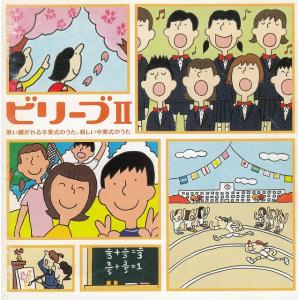 ALL SECRET TRACKS / MY FIRST STORY 中古・レンタル落ちCD