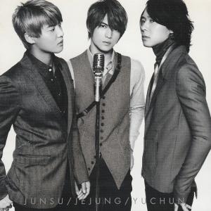 The... / JUNSU/JEJUNG/YUCHUN 中古・レンタル落ちCD アルバム