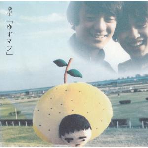 ゆず / YUZU YOU 2006-2011 2012.04.25 ベストアルバム 通常盤 SNCC