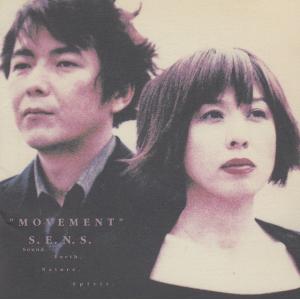 MOVEMENT / S.E.N.S. 中古・レンタル落ちCD アルバム