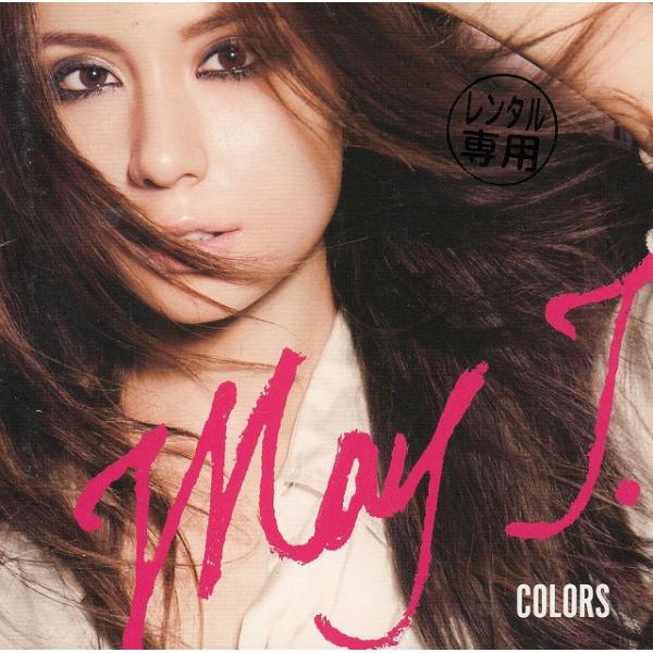 Colors / May J. 中古・レンタル落ちCD アルバム