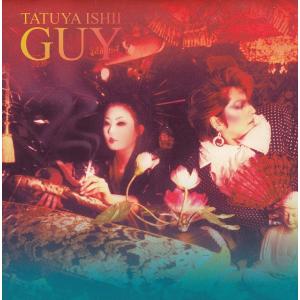 CD 松任谷由実 松任谷由実（荒井由実）作品集 ニューミュージック・イ