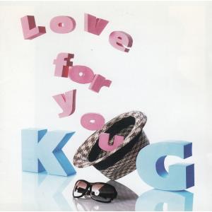 Love for you / KG 中古・レンタル落ちCD アルバム