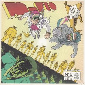 ベイビートゥース / GReeeeN 中古・レンタル落ちCD アルバム