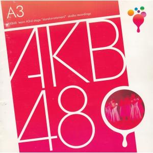 team A3rd stage 誰かのために studio recordings / AKB48 中...