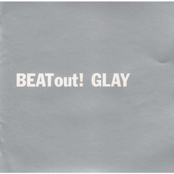 BEAT out! / GLAY 中古・レンタル落ちCD アルバム