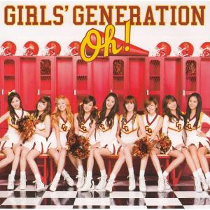 少女時代 gee (The First Mini Album) 81LKxooCdjL._UF350,350_QL50_.jpg