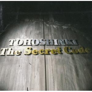 TOHOSHINKI The Secret Code / 東方神起 中古・レンタル落ちCD アルバム