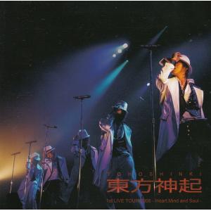 TOHOSHINKI LIVE CD COLLECTION -Heart, Mind and Soul- / 東方神起 中古・レンタル落ちCD アルバム