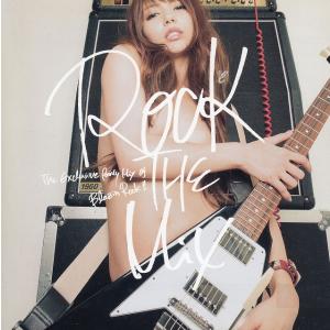 Labyrinth of Lovelything / KEN-U 中古・レンタル落ちCD アルバム