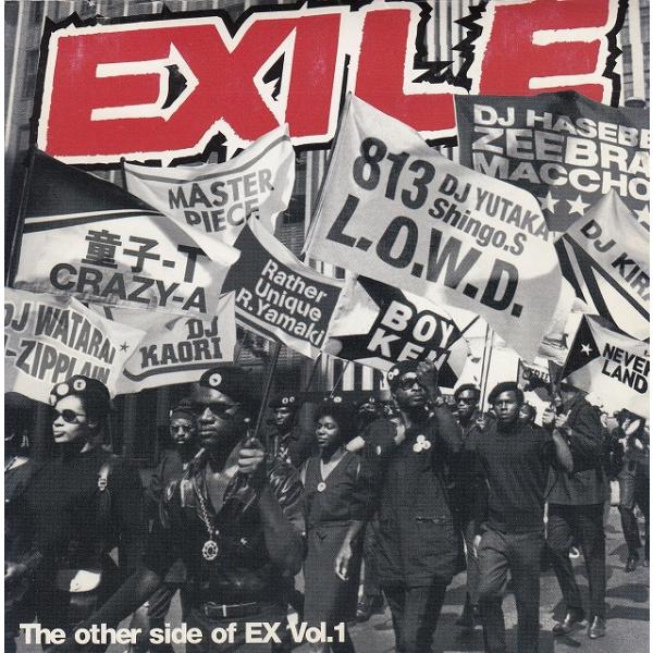 The other side of EX Vol.1 / EXILE 中古・レンタル落ちCD アルバ...