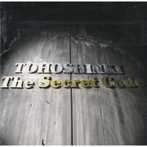 The Secret Code / 東方神起 中古・レンタル落ちCD アルバム