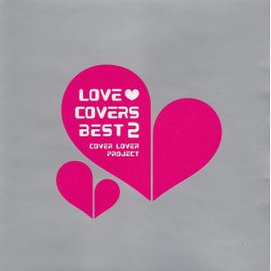 MY FIRST STORY アルバムセット ALL SECRET TRACKS / MY FIRST STORY 中古・レンタル落ちCD