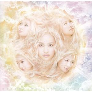 白金の夜明け / ももいろクローバーZ 中古・レンタル落ちCD アルバム