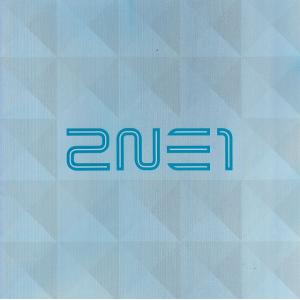 2NE1 / 2NE1 中古・レンタル落ちCD アルバム