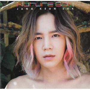 Nature Boy / JANG KEUN SUK　チャン・グンソク 中古・レンタル落ちCD アルバム