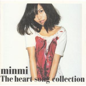 ばかのうた / 星野源 中古・レンタル落ちCD アルバム : みちくさストア