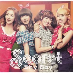Shy Boy / Secret 中古・レンタル落ちCD アルバム