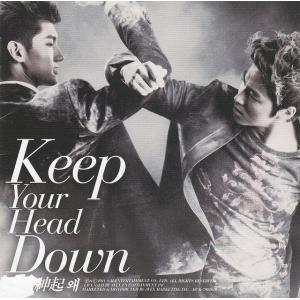Keep Your Head Down ※ＤＶＤなし / 東方神起 中古・レンタル落ちCD アルバム