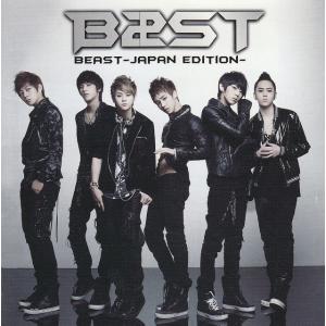 BEAST -JAPAN EDITION- / BEAST 中古・レンタル落ちCD アルバム