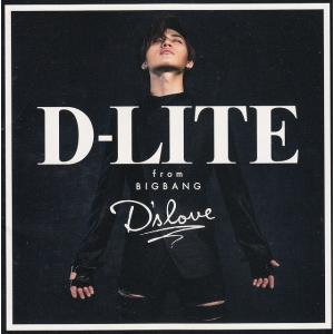 D-LITE (from BIGBANG) / 1st Mini Album: D's WAVE (Black