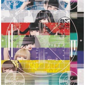 GOGO DEMPA / でんぱ組.inc 中古・レンタル落ちCD アルバム