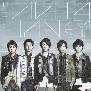 5×20 All the BEST!! 1999-2019 (通常盤) / 嵐 中古 JACA5792-5795 CD
