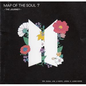 MAP OF THE SOUL 7 -THE JOURNEY- / BTS 中古・レンタル落ちCD アルバム｜michikusa-store