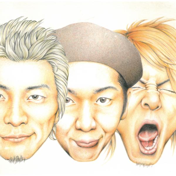 magic number / KICK THE CAN CREW 中古・レンタル落ちCD アルバム