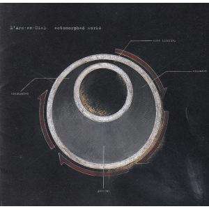 ectomorphed works / L'Arc-en-Ciel 中古・レンタル落ちCD アルバム