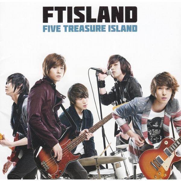 FIVE TREASURE ISLAND / FTISLAND 中古・レンタル落ちCD アルバム